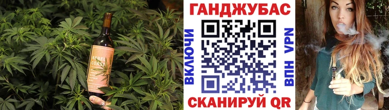 Canna-Cookies конопля  Переславль-Залесский 
