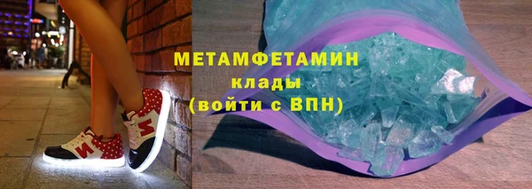 a pvp Балахна