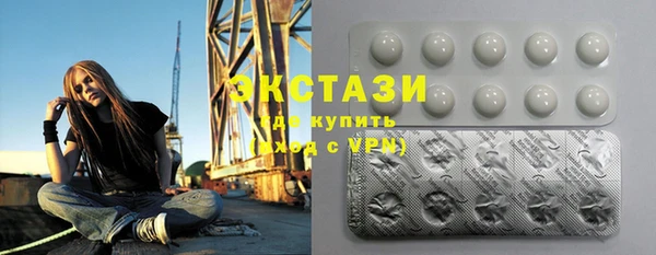 мескалин Баксан