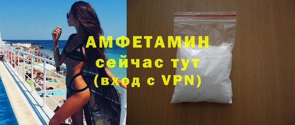 мескалин Баксан