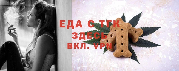 мескалин Баксан