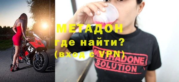 мескалин Баксан