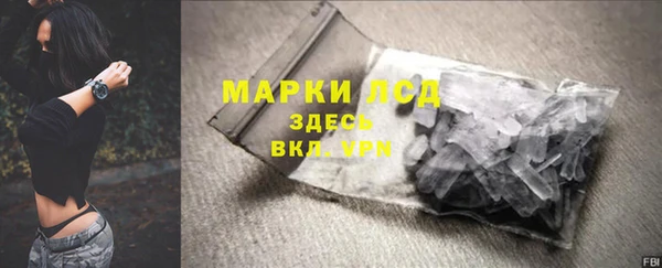 метадон Балабаново