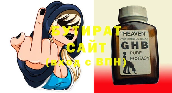 Альфа ПВП Ростов