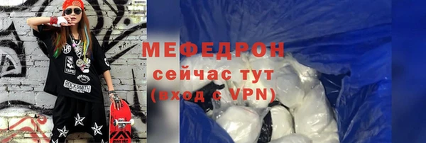 метадон Балабаново