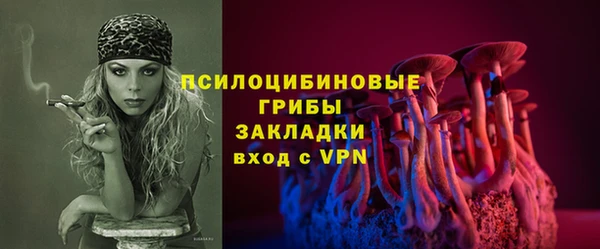 a pvp Балахна