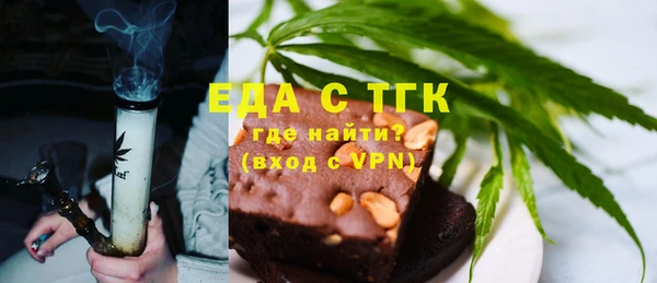 марки nbome Армянск