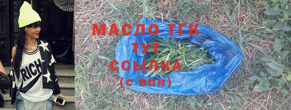 метадон Балабаново