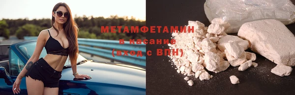 a pvp Балахна