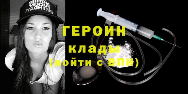 мескалин Баксан