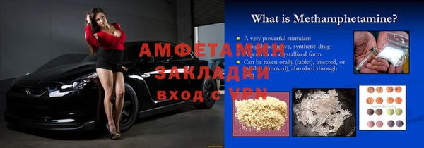 Альфа ПВП Ростов