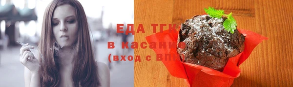 мескалин Баксан