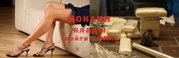 метадон Балабаново