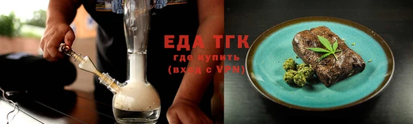 метадон Балабаново