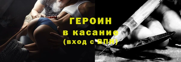 a pvp Балахна