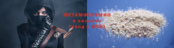 мескалин Баксан
