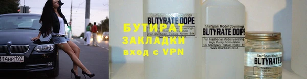 a pvp Балахна