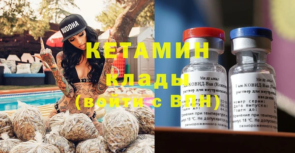 гашик Россошь