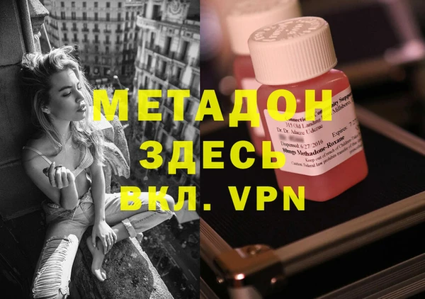 мескалин Баксан