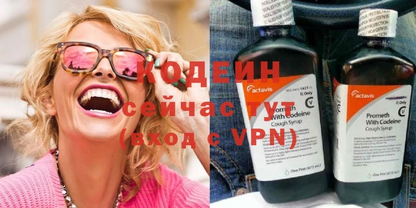 метадон Балабаново