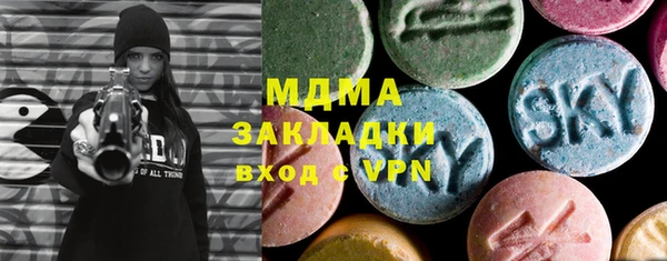 метадон Балабаново