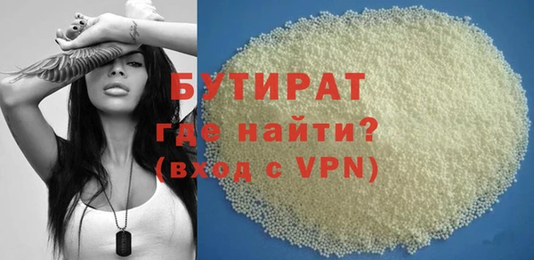 мескалин Баксан