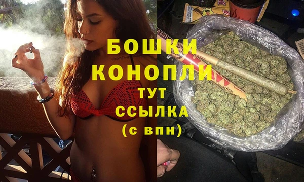 метадон Балабаново