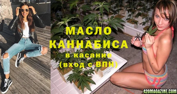 a pvp Балахна