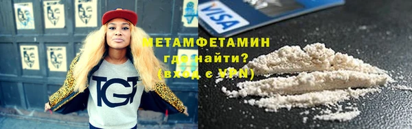 a pvp Балахна