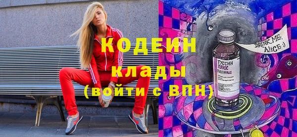 метадон Балабаново
