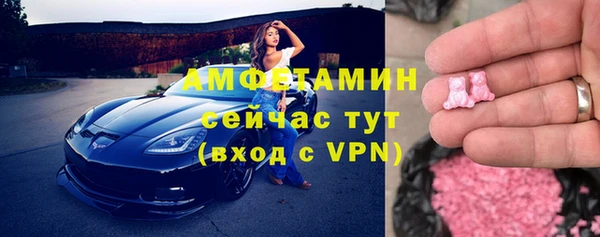 a pvp Балахна