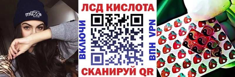 Наркотические марки 1500мкг  Переславль-Залесский 