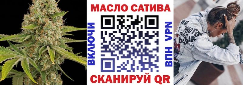 Дистиллят ТГК вейп с тгк  где найти   MEGA ССЫЛКА  Переславль-Залесский 