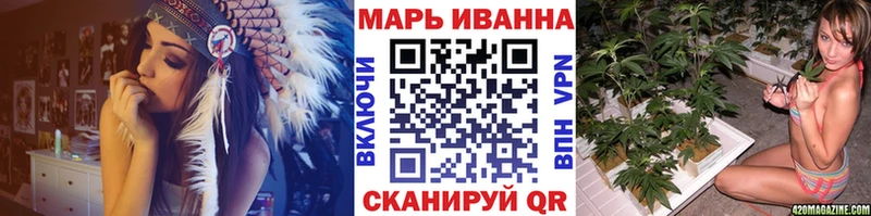 Канабис план  Переславль-Залесский 